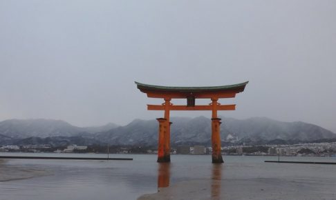 山陽五日自由行（福岡,山口,廣島,岡山,香川/單人旅遊/5天）