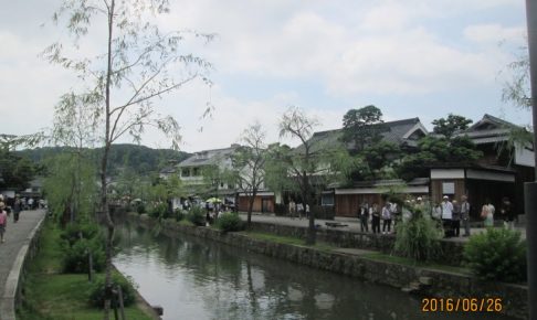 關西岡山倉敷姬路六日遊